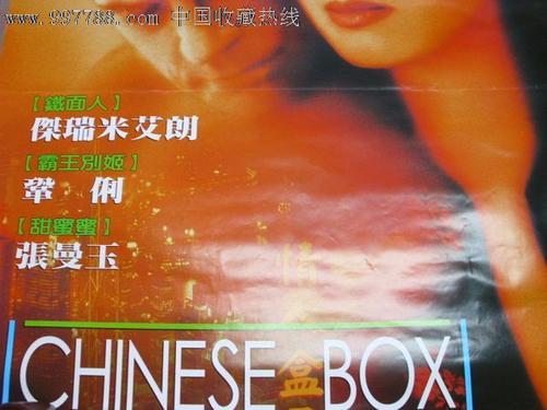 制作巴斯温泉大学学院文凭